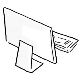 ネットのよこみち