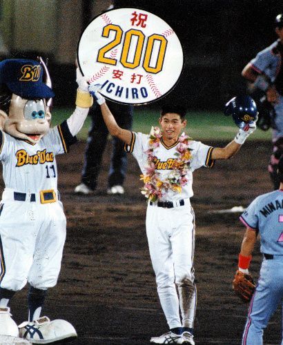 オリックス時代、当時プロ野球史上初のシーズン200安打を達成＝1994年9月20日
