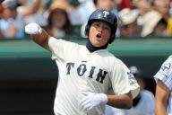 「プロ野球選手にはなれなかったけど…」甲子園優勝からの方向転換 