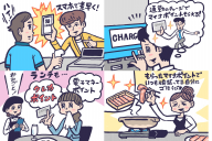 話題の「マイナポイント」 　毎日のあのシーンで、もらえる！