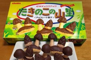 ビッグボス」時代が早すぎた 新庄剛志監督で注目、BOSS終売品