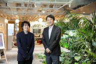 声のイノベーション──「ありがとう」がつくるこれからの社会