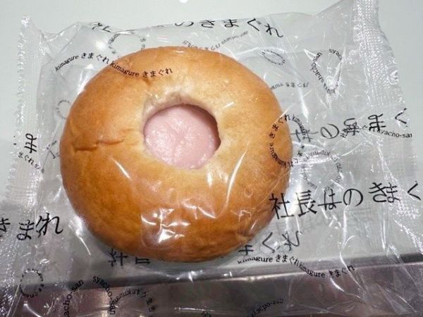 こんなバージョンも存在します