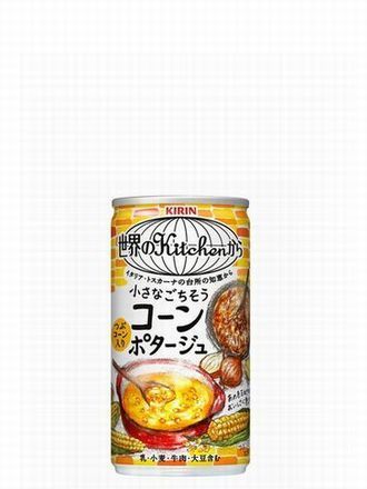 「小さなごちそうコーンポタージュ」