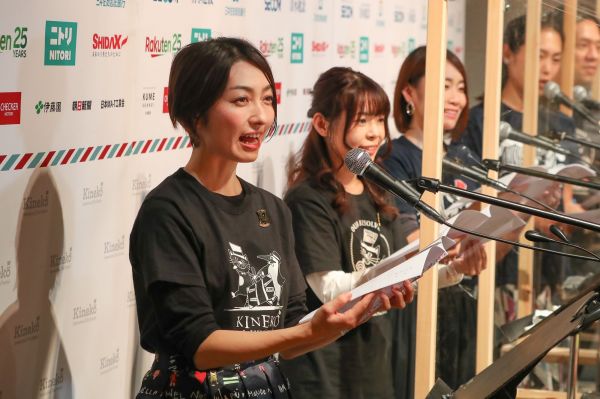 キネコ国際映画祭