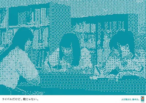 計5種類ある「ラムネドットアート」