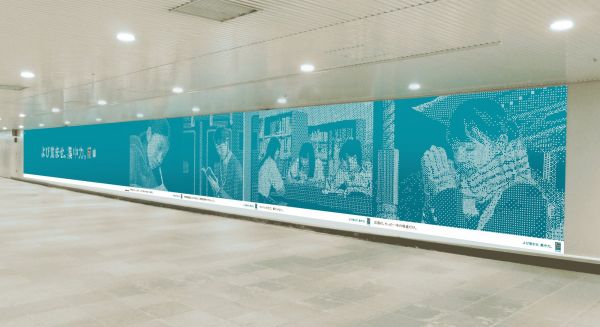 計5種類ある「ラムネドットアート」