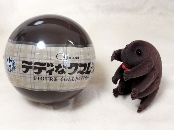 ケンエレファントの「テディなクマムシ」