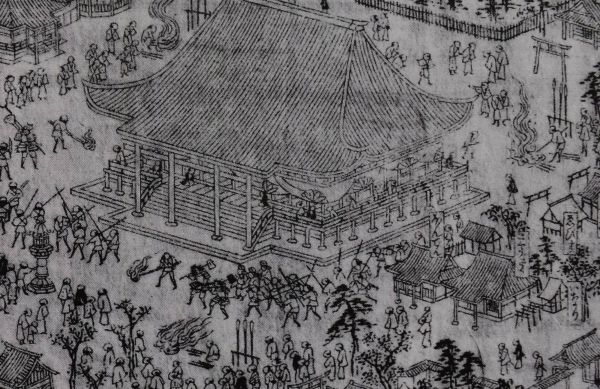 伊勢参宮名所図会の一部。津観音の本堂前で「鬼押さえ節分会」とみられる描写がある。