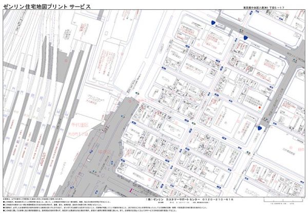 コンビニで簡単にプリントできる住宅地図