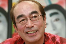 私が見た志村けん