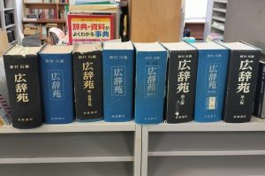 京大総長からの学位記「受領は拒否いたします！」 スピーチした理由