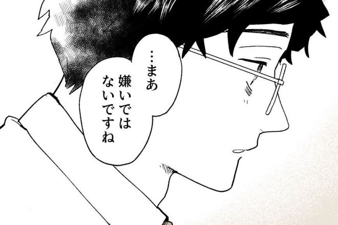 漫画「チョコの思い出3」の一場面。