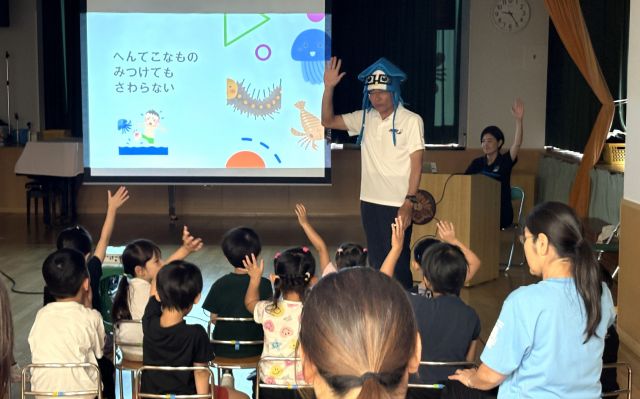 「へんてこなもの」には触らないように注意しましょう