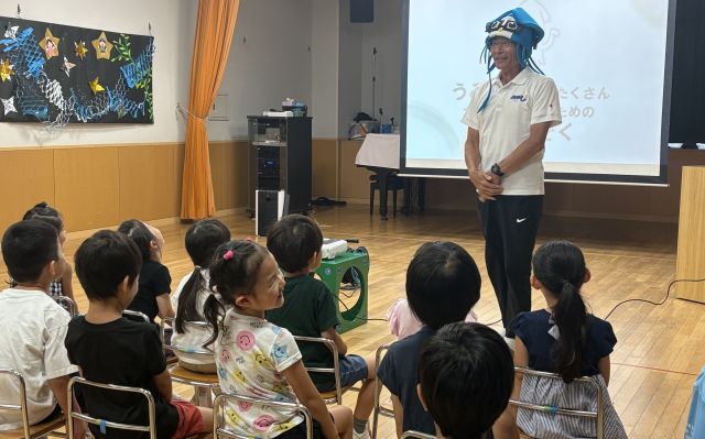 幼稚園に「イカ博士」がやってきました