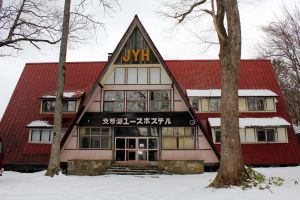 ユースホステルが最盛期の4分の1に　貧乏旅がかっこよかったあの頃
