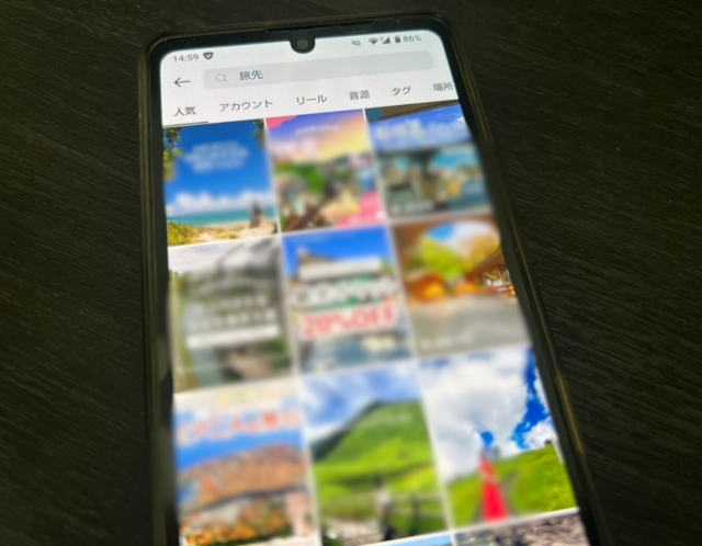 インスタグラムには検索するとたくさんの旅情報があふれています