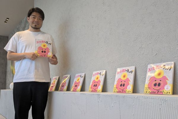 たすけてブーブープロジェクトの発案者・やまざきひろしさん