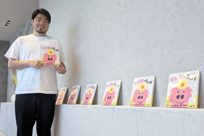 たすけてブーブープロジェクトの発案者・やまざきひろしさん