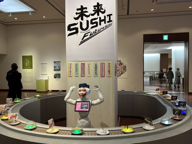 「未来SUSHI」(部分) 
