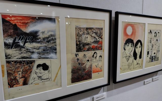 特別展で展示されている複製原画