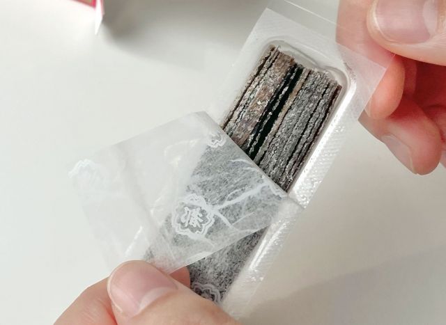 新たに導入された深絞り包装