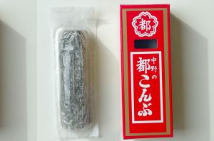 「都こんぶ」実は包装変わってました　30年以上ぶりの刷新、なぜ？