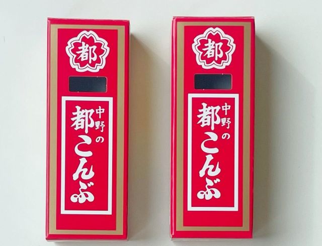 赤いパッケージが目印の都こんぶ