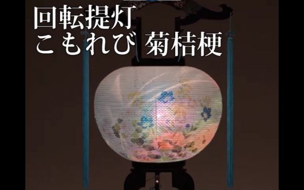 はせがわの公式サイト