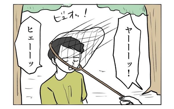 小山コータローさん（@MG_kotaro）の漫画「むし！」