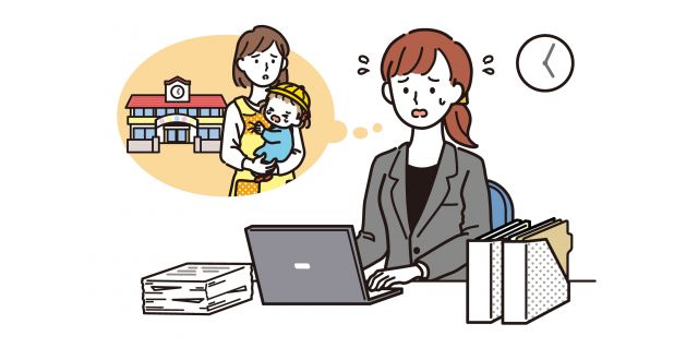 かめこ/stock.adobe.com
