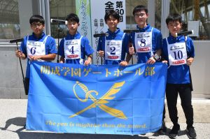 開成高校、高校ゲートボール界屈指の強豪に　強さ支える戦略とは