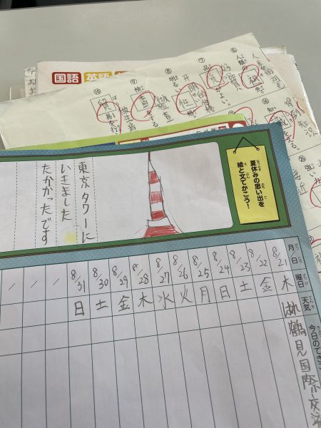 中国出身の子が書いた一行日記。思い出は東京タワーに行ったこと