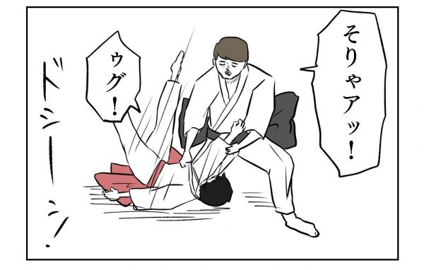 小山コータローさん(@MG_kotaro)の漫画「じゅうどう」