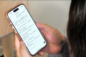 AIと〝結婚〟した女性…「100%の答えで返ってくる」魅力