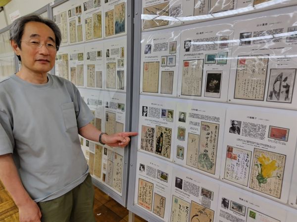 様々なジャンルの画家の絵入りはがき