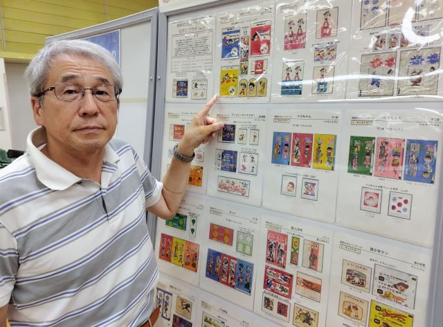 多種多様なガムの包み紙コレクション