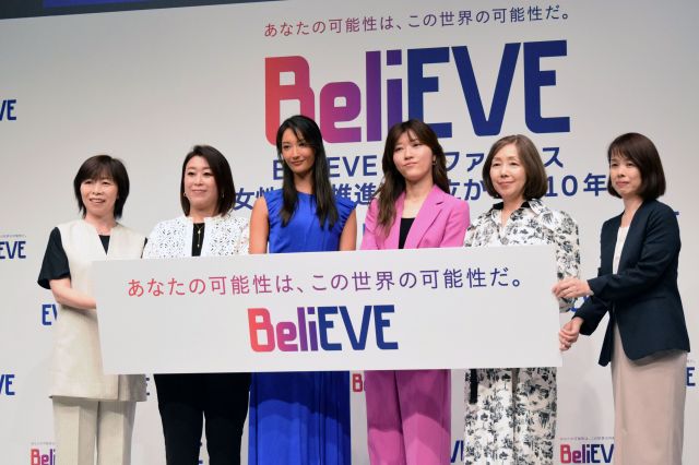 女性の働き方を考えるトークセッションに俳優の菜々緒さんとお笑い芸人のヒコロヒーさんが登壇しました（中央）＝2025年8月、東京都