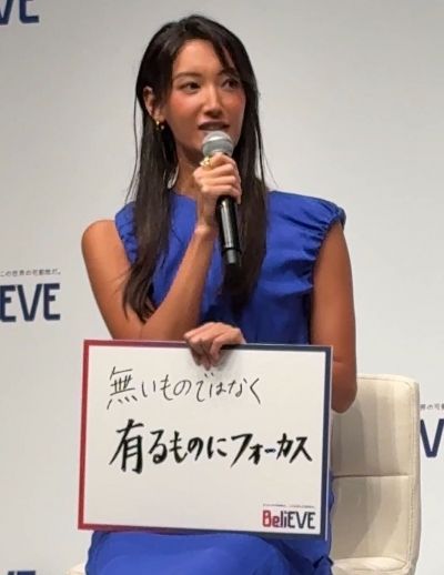 「無いものではなく、有るものにフォーカス」と書いた菜々緒さん