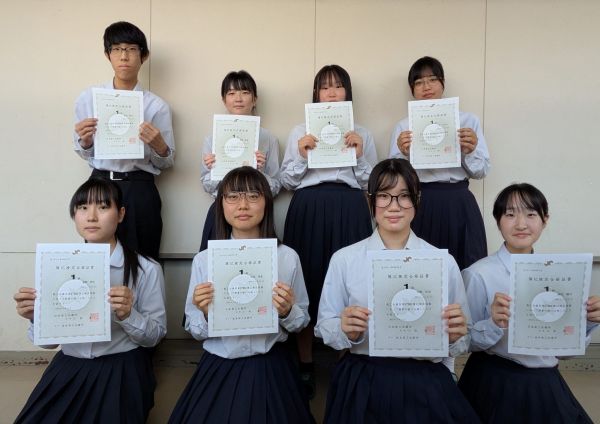 日商簿記1級に合格した生徒たち