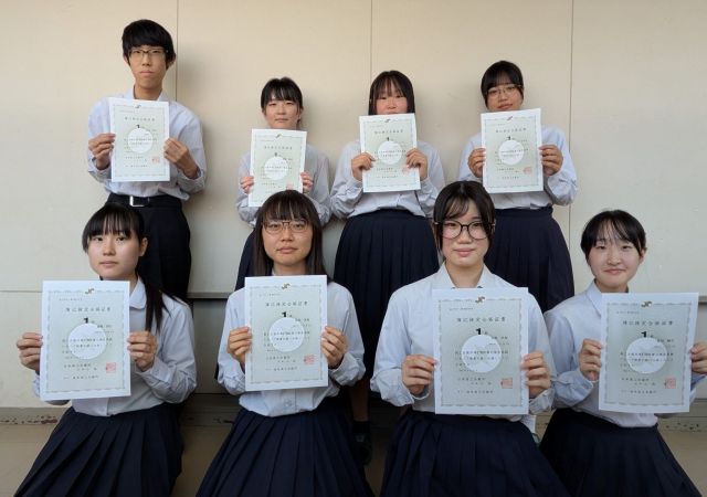日商簿記1級に合格した生徒たち