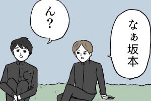〝さるかに合戦〟新キャラ登場！　「お前のじいちゃん…って本当？」