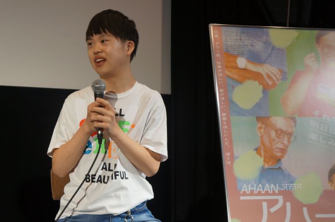 映画「アハーン」の上映後のトークイベントに参加した、俳優・ダンサーの吉田葵さん。ダウン症当事者として共感するところがたくさんあったといいます