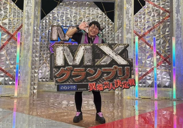 優勝したピン芸人の池城どんぐし