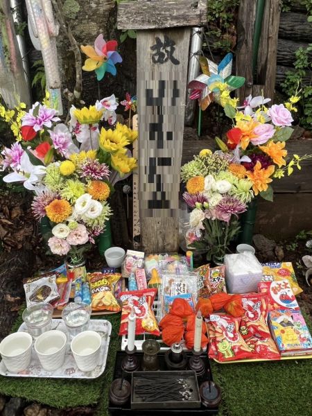 山さんの父の墓標