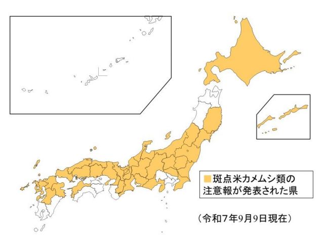 斑点米カメムシ類の注意報が発表された道府県