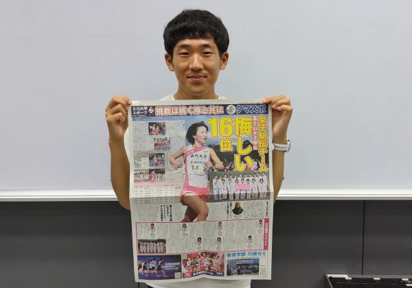 玉川大学スポーツを創刊した原沢編集長