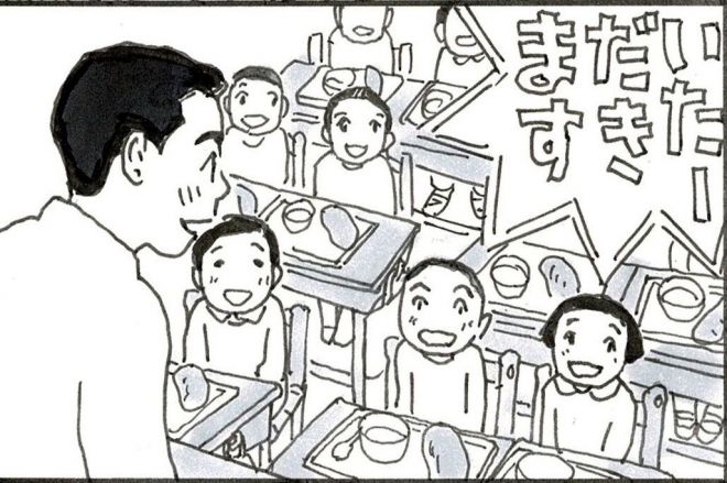 学校給食が始まり、子どもたちがみんな食べられるようになって「うれしかった」と語る男性ですが…