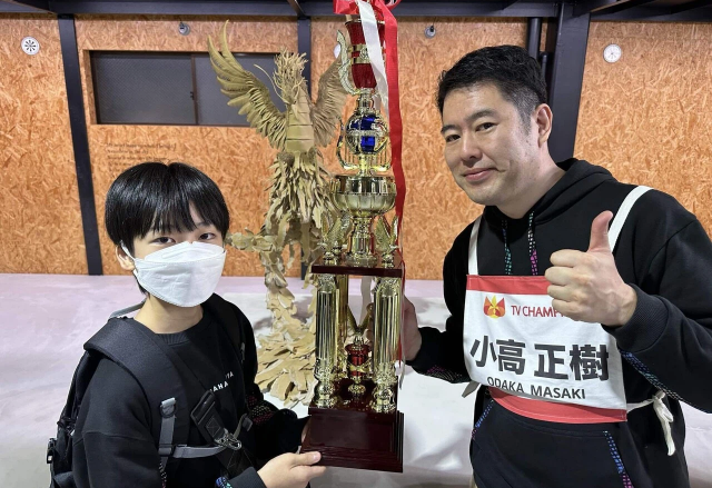 中学1年生の時、父・マサキさんの助手として『TVチャンピオン』に出場し、優勝を果たしました