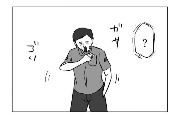 小山コータローさん（@MG_kotaro）の漫画「イエローの厚み」